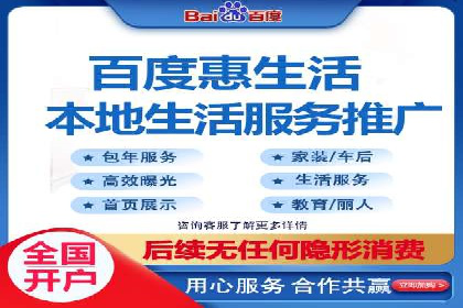 策略为王：看这家公司如何用信息流广告玩转市场